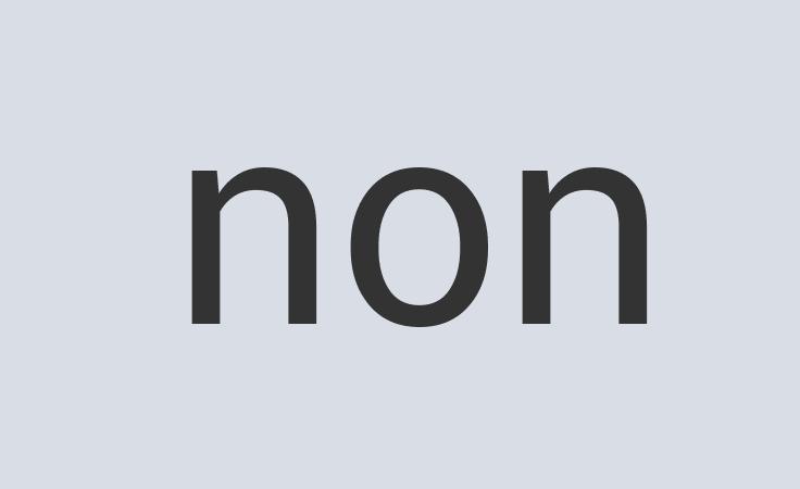 Aerodynamic Aluminum Voodles